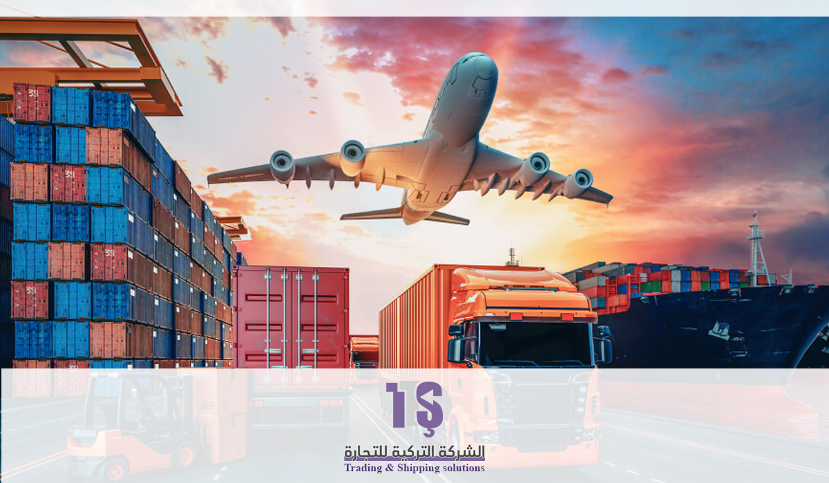 كيف استورد من تركيا؟ الدليل الشامل