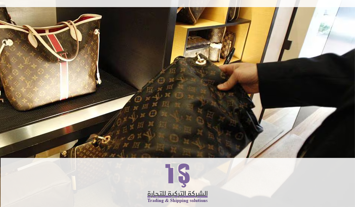 استيراد الحقائب من تركيا بالجملة
