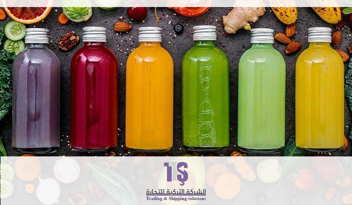 استيراد العصير الطبيعي من تركيا